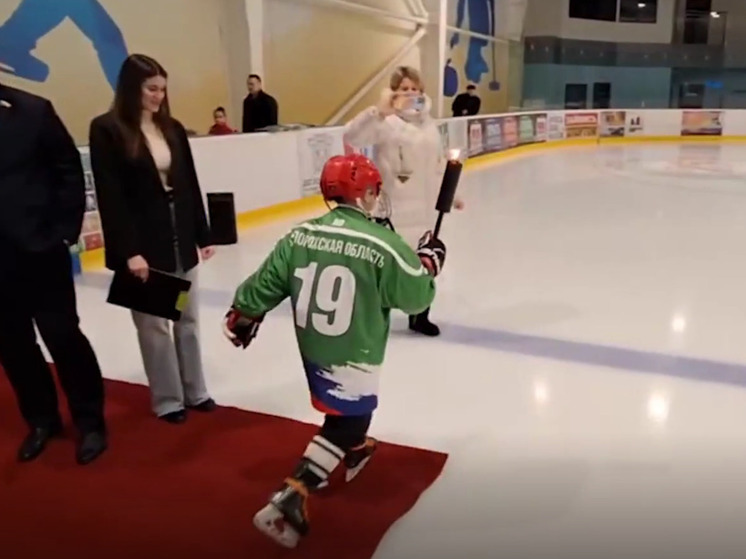 Мелитополь принял огонь Олимпиады народов мира