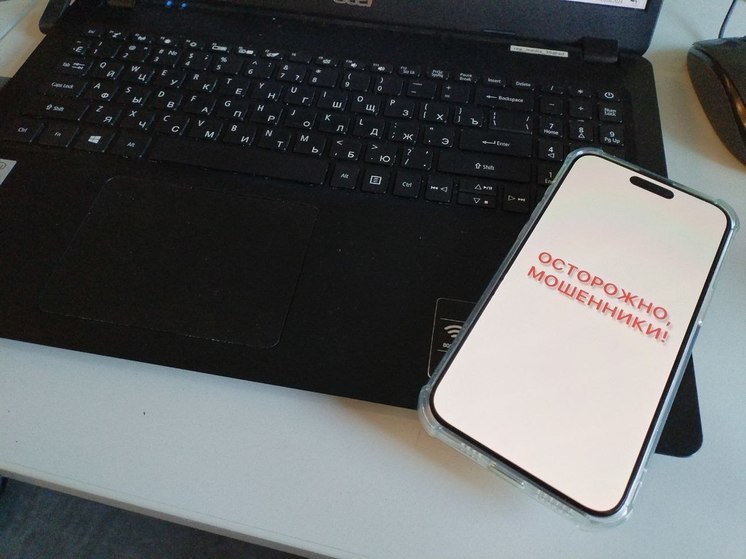 Жителям Хакасии рассказали, что распознать фальшивые штрафы можно за счет ссылок и угроз