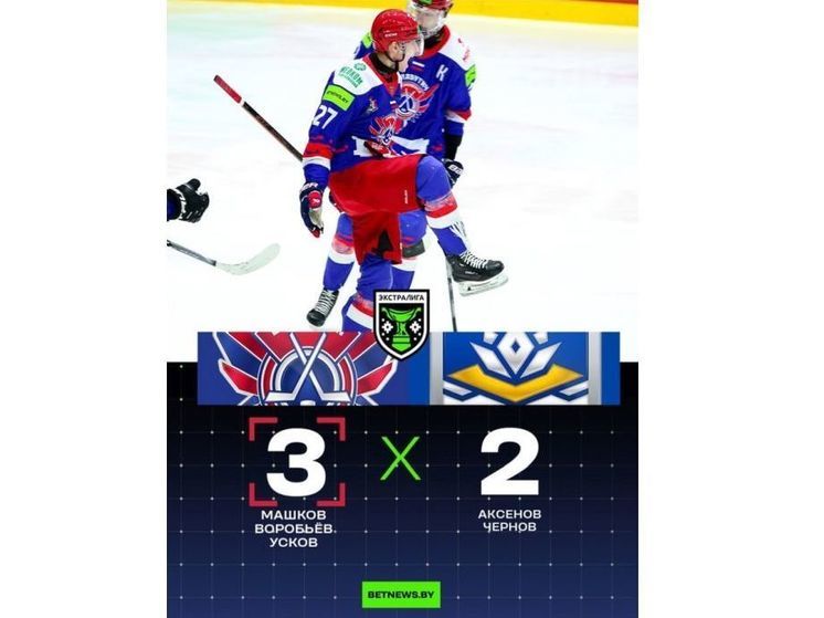 Смоленский «Славутич» в овертайме вырвал победу у Новополоцкого «Химика»