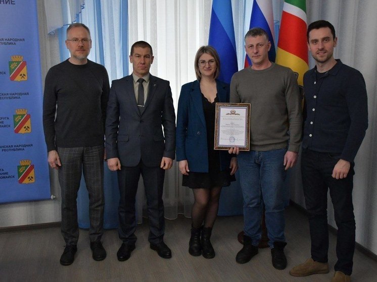 Калужан поблагодарили за помощь жителям Первомайска