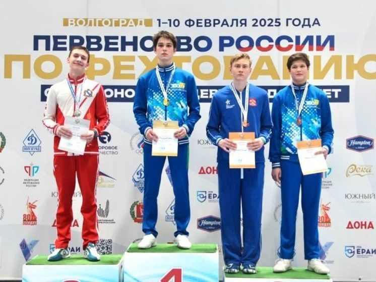 Фехтовальщики из Башкирии завоевали медали первенства России