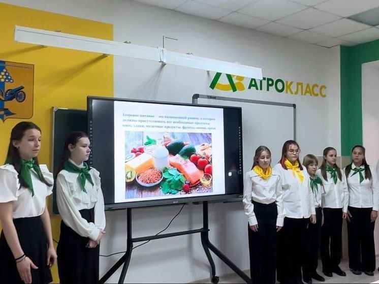 Еще один агрокласс запустили на Ставрополье