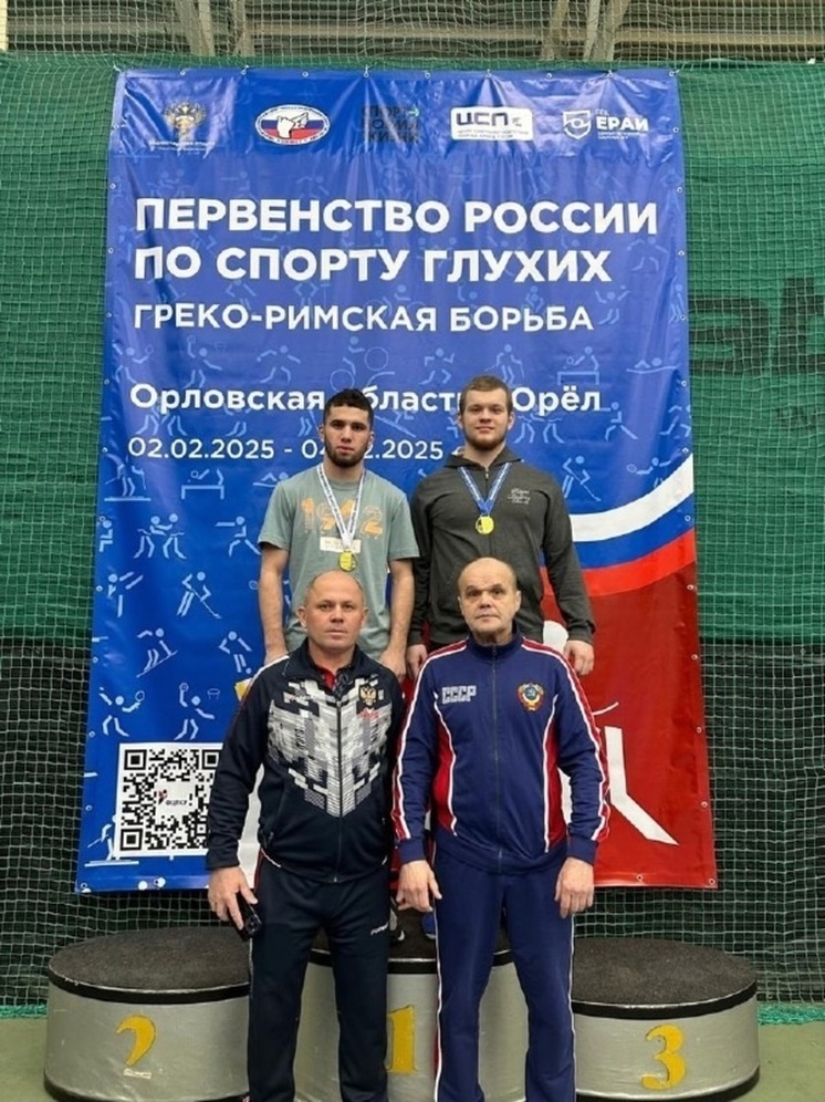 Тамбовский «грек» победил на первенстве России среди спортсменов с нарушениями слуха