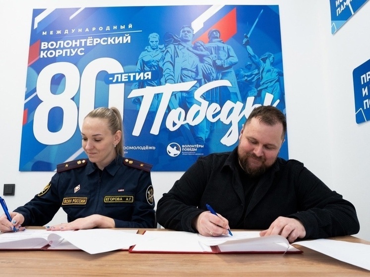 Псковская молодёжь в фокусе: как будут помогать избавиться от правонарушений