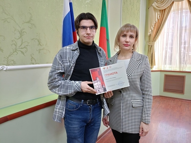 Педагоги и студенты Азовского ГПУ победители Международного конкурса