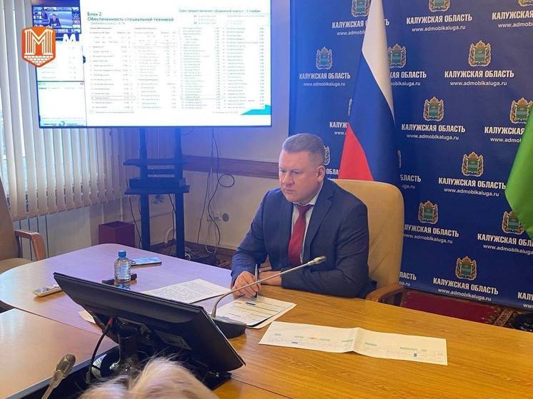В Калужскую область поступили новые мусоровозы