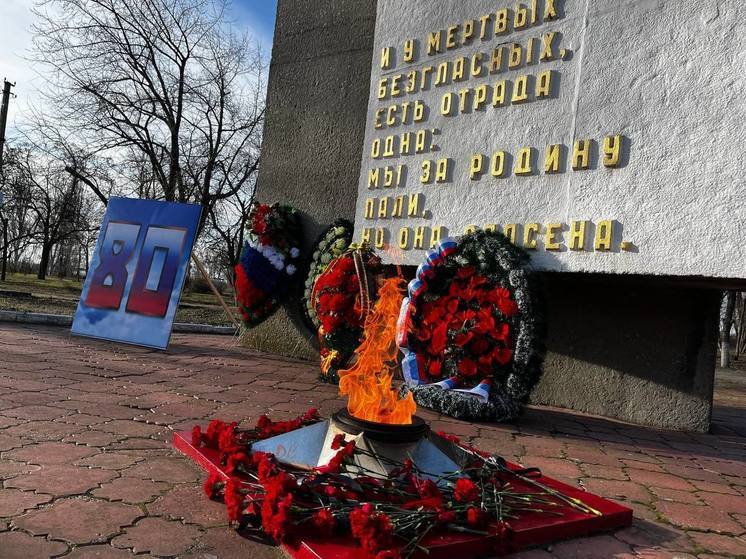 На Запорожье отметили День освобождения Каменско-Днепровского округа от немецко-фашистских захватчиков