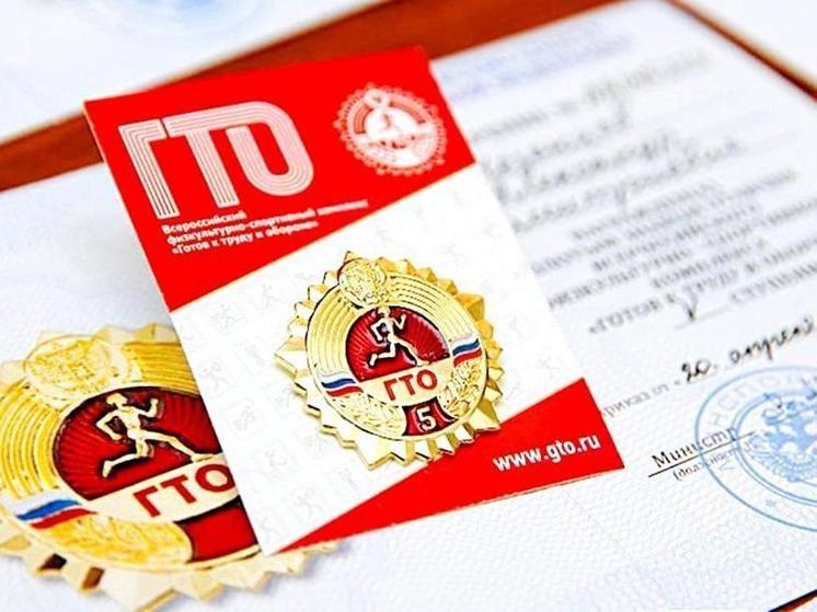 За квартал 35 тыс. жителей Чувашии выполнили нормативы ГТО