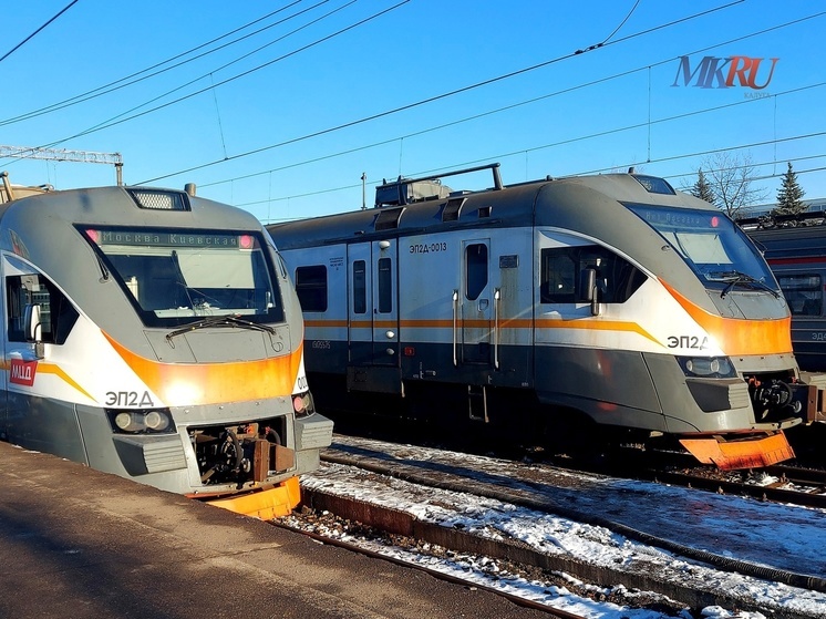 Калужский «Ремпутьмаш» не закрывается