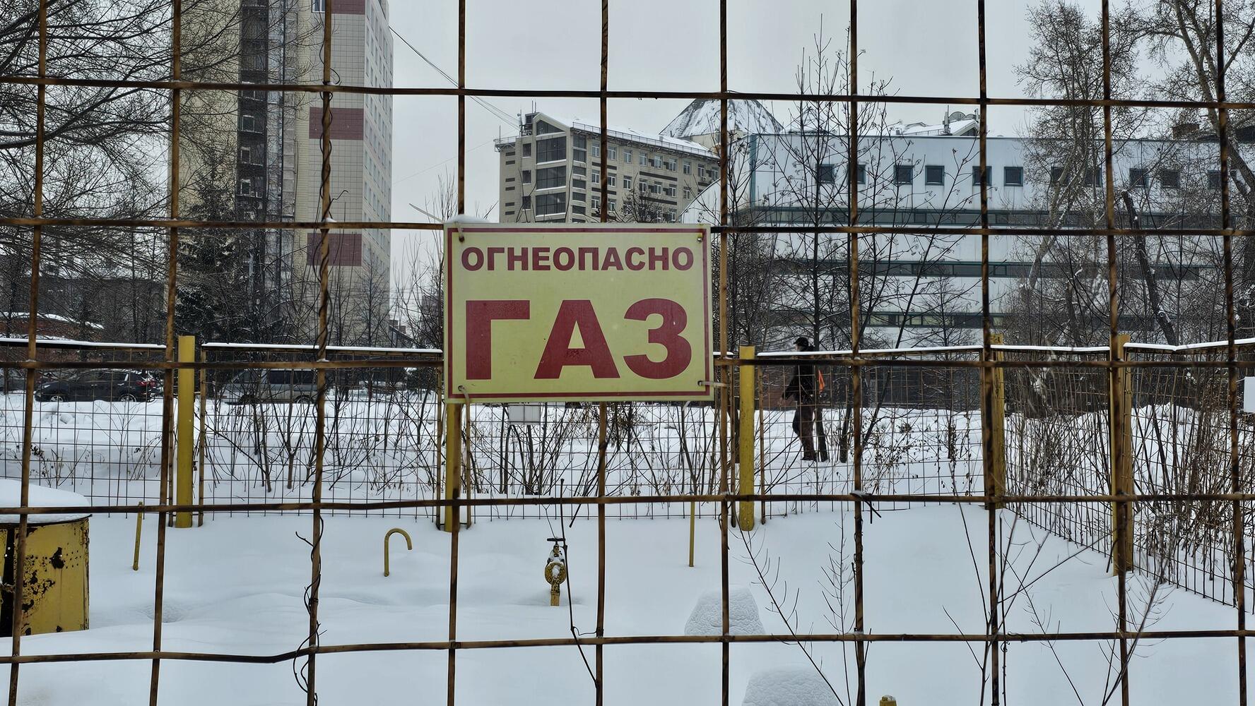  Два года со дня жуткой трагедии. Что сейчас происходит на месте взорванного дома на Линейной в Новосибирске - 12 фотографий