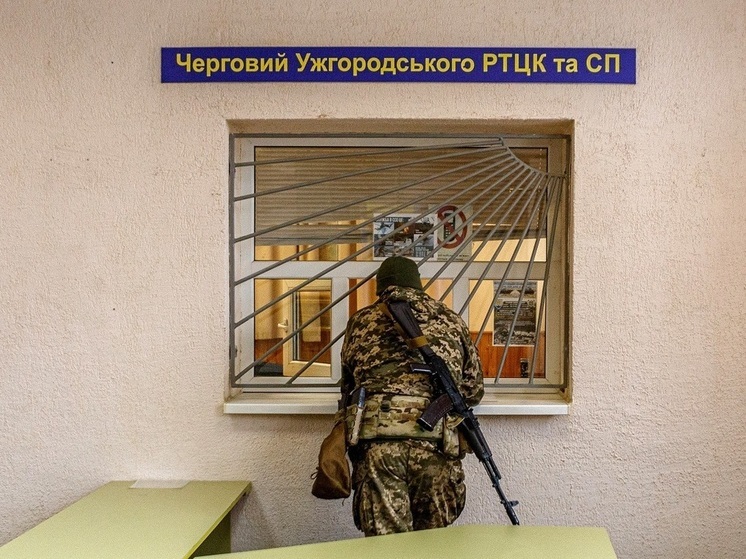 Юрист Пилипенко: мобилизация на Украине продолжится после отмены военного положения