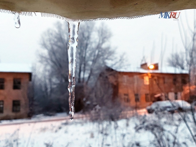 Калуга под давлением: синоптики прогнозируют рекордные показатели