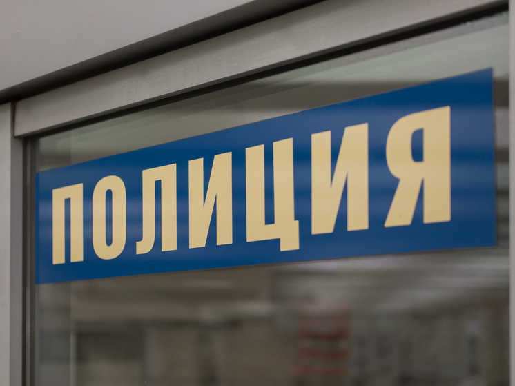 Мужчина с ножом напал на школьниц в Балашихе