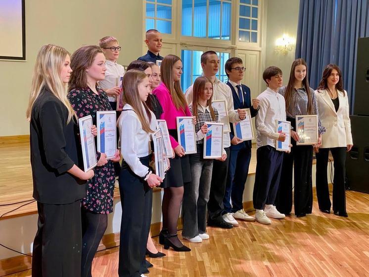 Лучшие псковские спортсмены награждены за высокие достижения