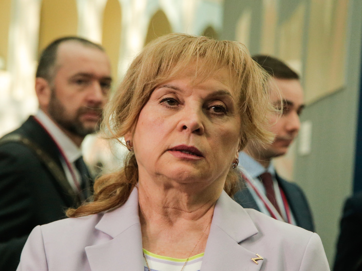 Памфилова: выборы губернатора Новгородской области состоятся в сентябре 2025 года