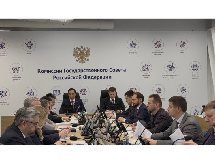 Развитие распределенной генерации в изолированных регионах России: заседание Госсовета по энергетике