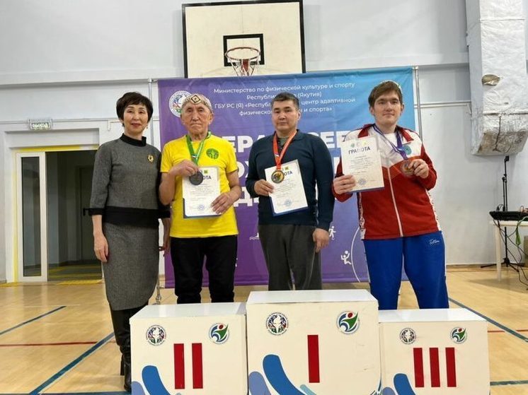 Николай Егоров из Сунтарского района завоевал 103-ю медаль на чемпионате Якутии по настольным играм для людей с ограниченными возможностями
