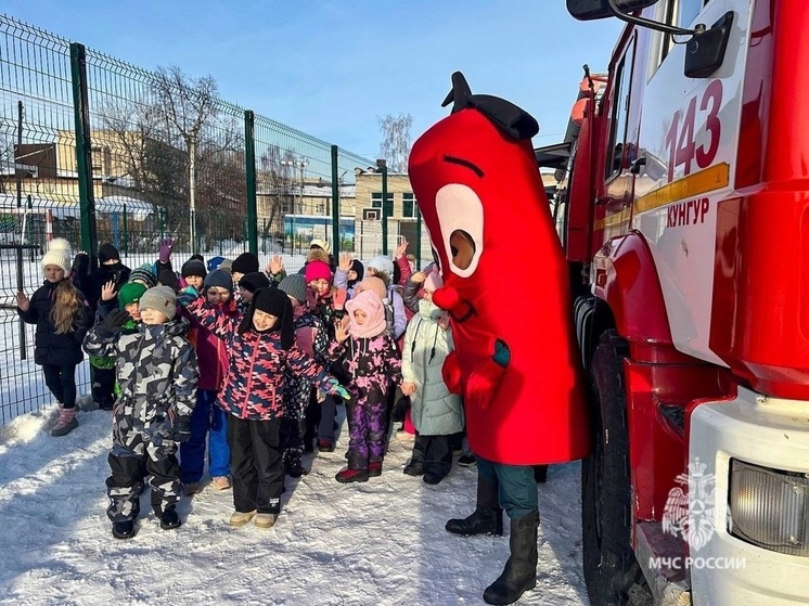 В  Прикамье весело отметили День рождения огнетушителя