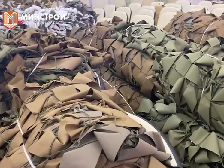 Волонтёры калужского предприятия отправили 2806 сетей в зону СВО