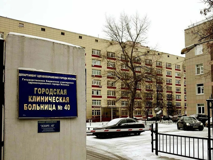  Центр онкопомощи на 300 человек заработал в Нижнем Новгороде