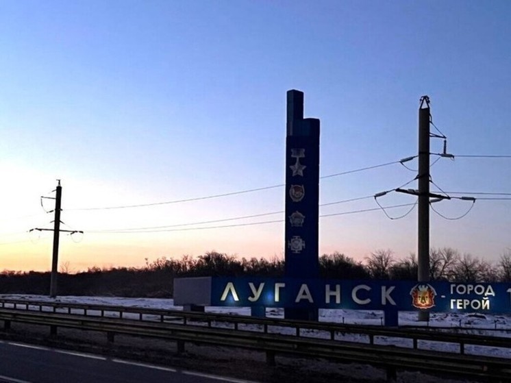 Журналисты из Ставрополья посетили лечебно-реабилитационный центр в ЛНР