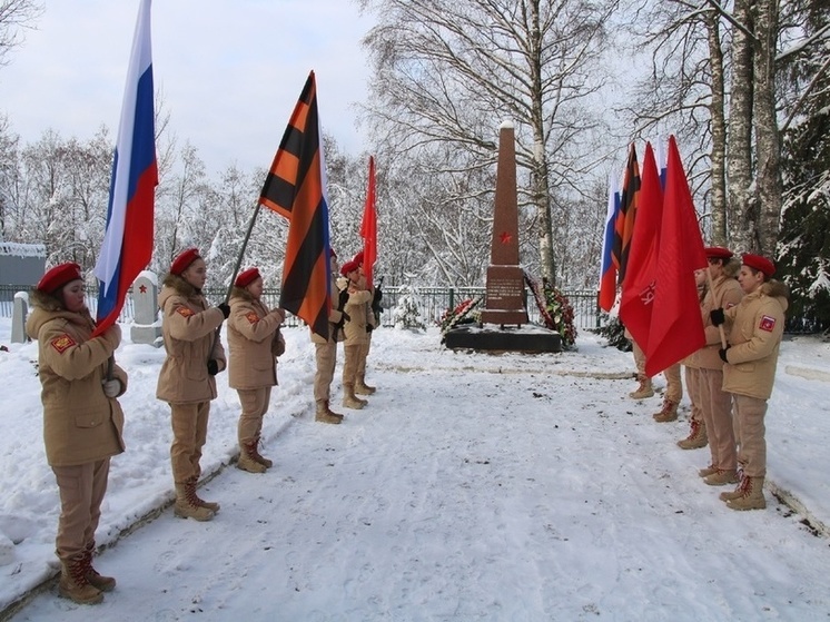 В поселке Парфино отметили 83-ю годовщину освобождения от фашистских оккупантов