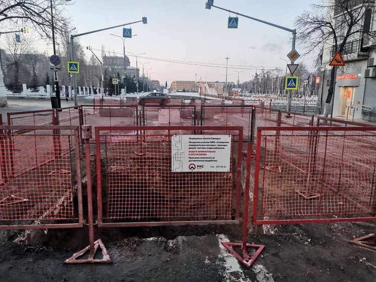 Возле площади Куйбышева в Самаре перекрыли движение по Молодогвардейской: фото