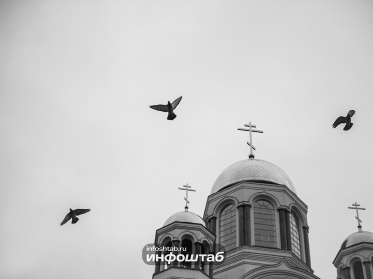 День Иоанна Златоуста: народные приметы и что запрещено делать 9 февраля