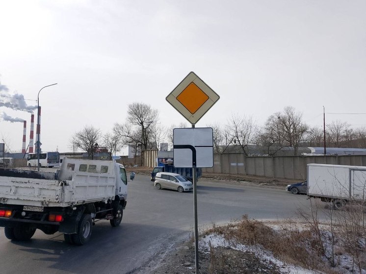 Станет проще ездить автолюбителям в центре Владивостока