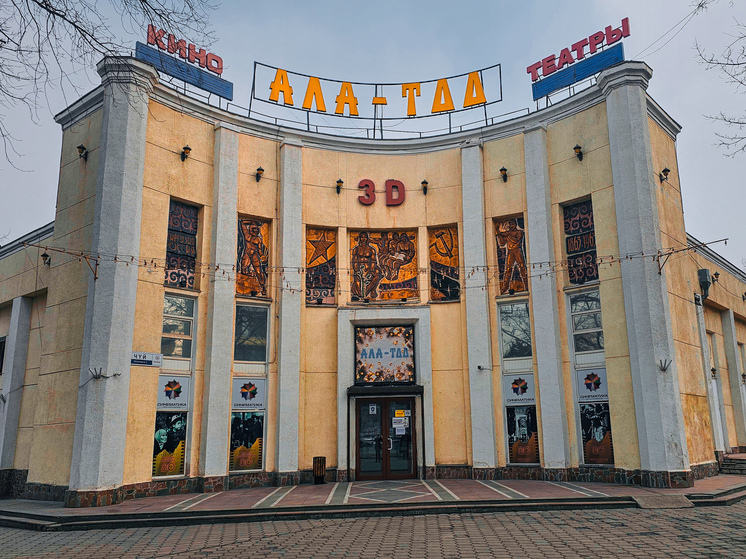 В Кыргызстане успешно завершился Международный кинофорум