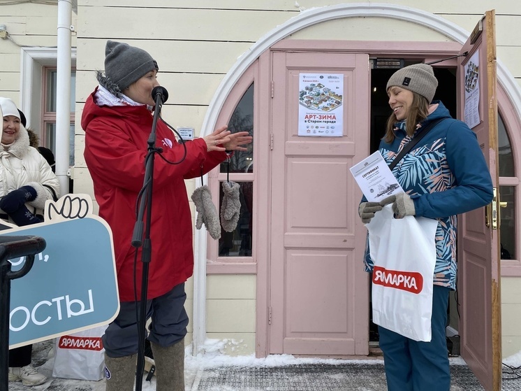 На празднике "Арт-зима в Старом городе", организованном музеем "Кижи" в Петрозаводске счастливый билет нашел своего хозяина