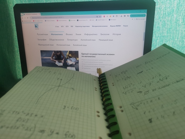 Почти 10 тысяч человек будут сдавать ЕГЭ в 2025 году в Приморье