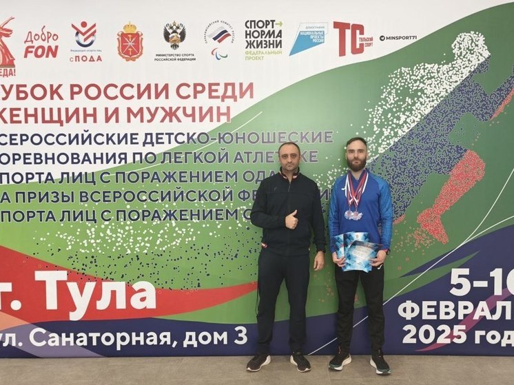 Легкоатлет из Карачаево-Черкесии завоевал три «золота» Кубка России