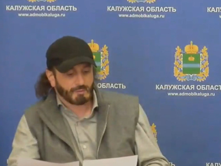 Знаменитый фигурист отчитался перед калужским губернатором