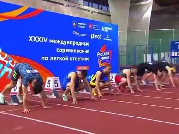 Спортивная школа олимпийского резерва по тяжелой атлетике города Красноярска Нов