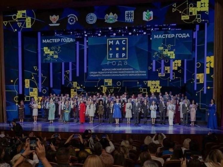 В Ленобласти 14 февраля начнут выбирать лучших мастеров профобучения