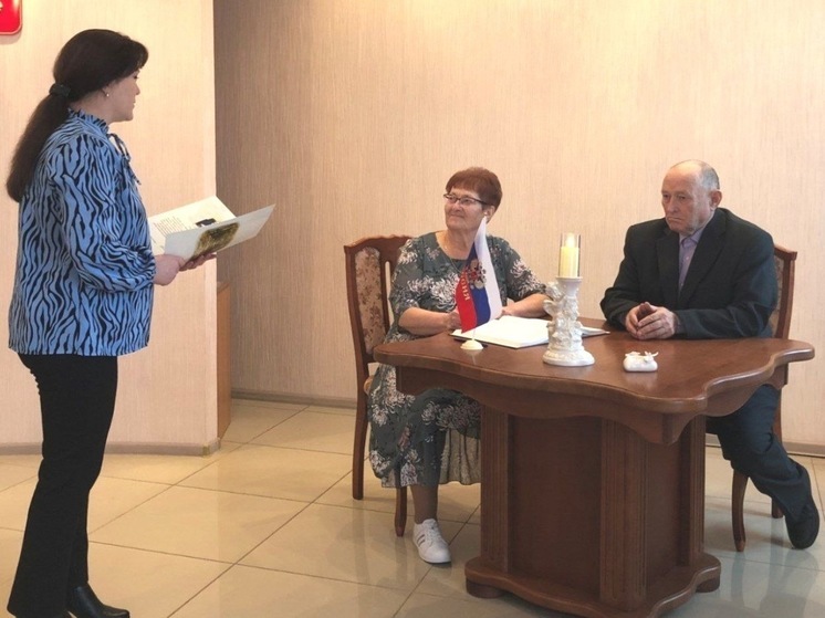 Более 2,5 тысячам пензенских пар, отметивших 50-летие брака, выплатили по 5 000 рублей