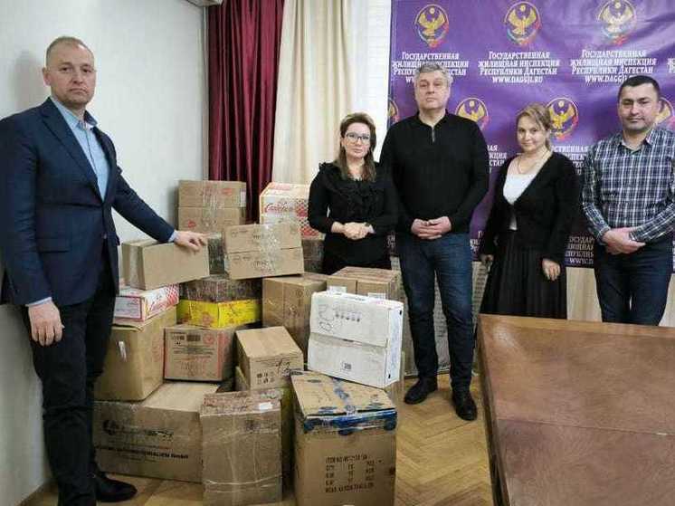 Гуманитарную помощь в Курскую область отправила сотрудники ГЖИ Дагестана