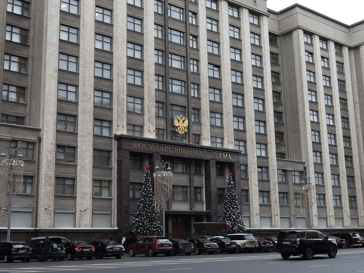 Депутат Слуцкий заявил о возможности любых переговоров только при гарантиях устойчивого мира
