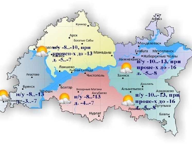 До 16 градусов мороза прогнозируется в Татарстане 11 февраля