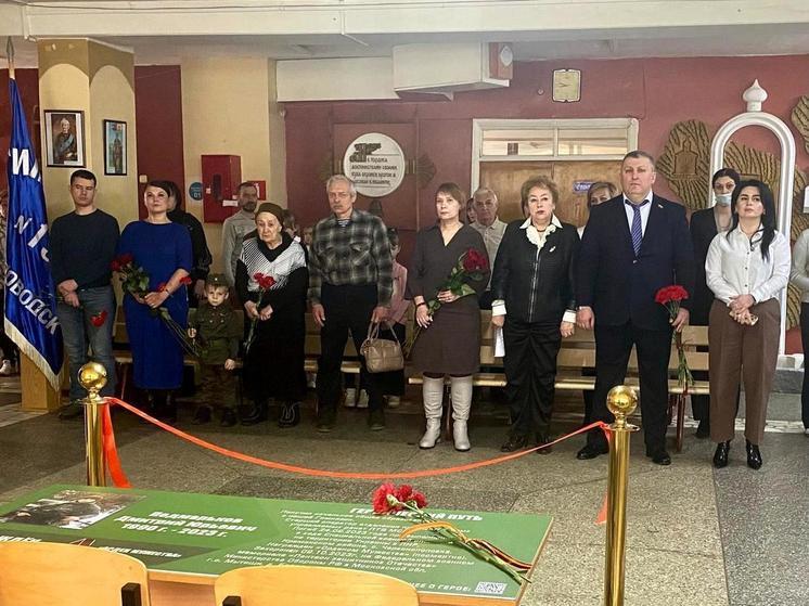 В честь орденоносца СВО в Кисловодске открыли «Парту Героя»
