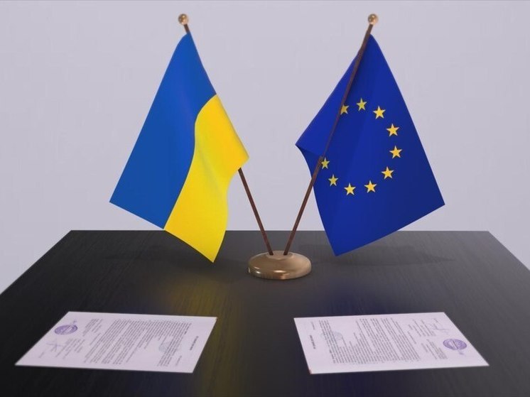 Функционер Еврокомиссии рекомендовал киевскому режиму смягчить военное положение