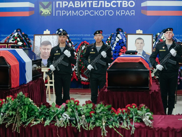 В Приморье простились с героем России Сергеем Ефремовым и Александром Иваровским