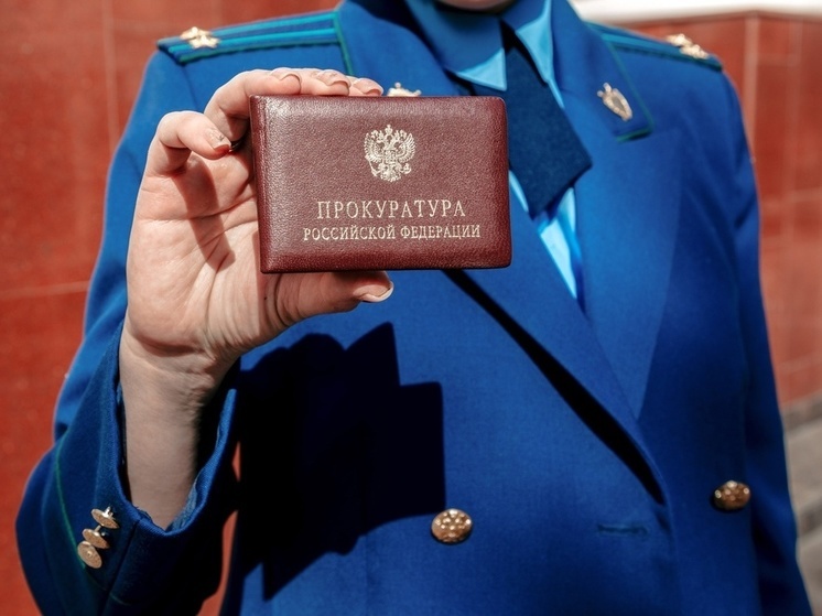 В Тверской области будут судить женщину, которая пыталась защитить мужа в суде
