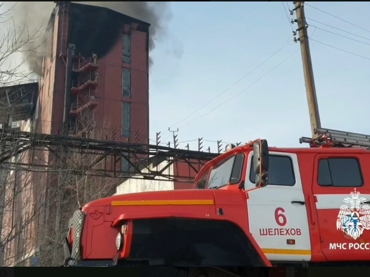 Завод АО «Кремний» горел в Шелехове