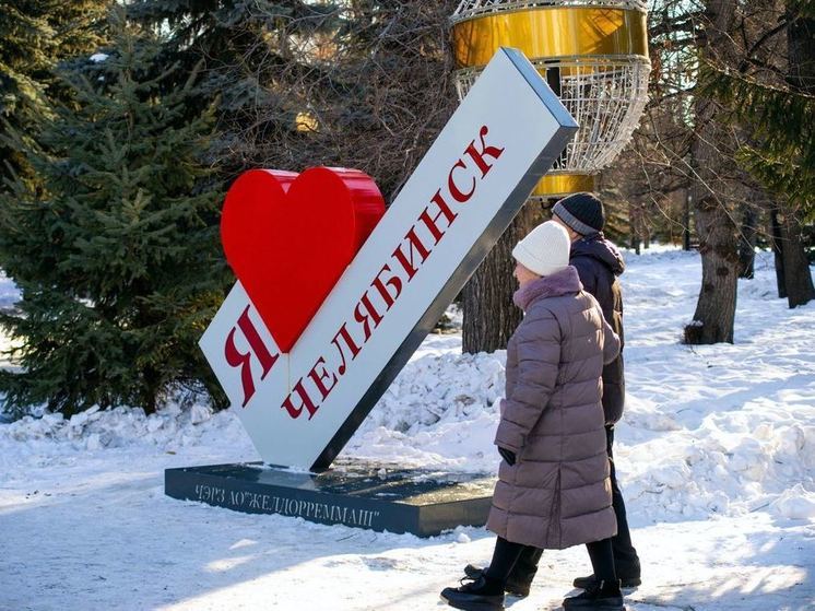 Минусовая температура будет в среду на Южном Урале