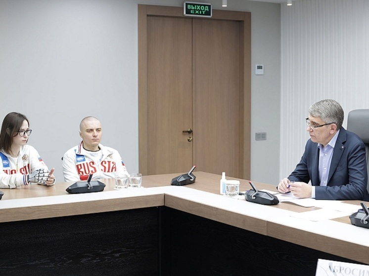  В Тульской области поддержат тренеров с инвалидностью