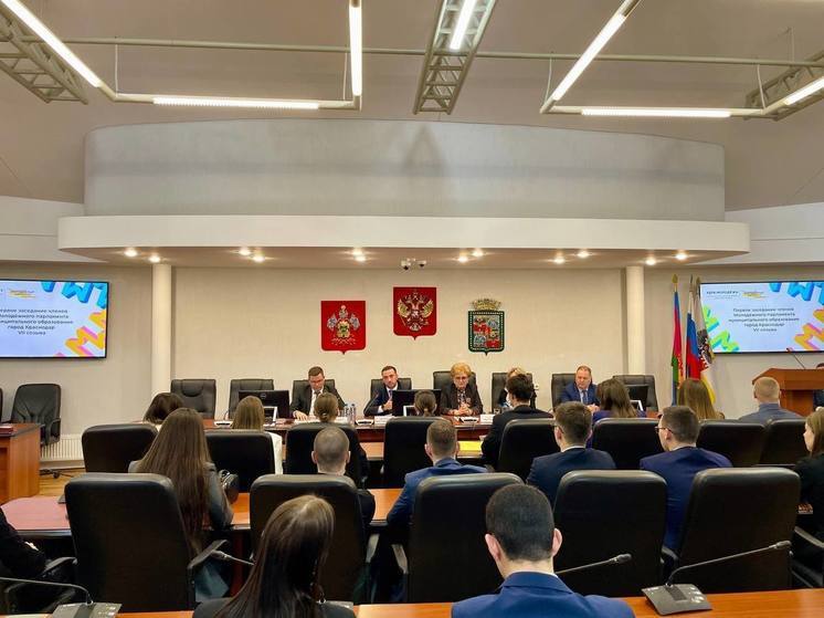 В Краснодаре Молодёжный парламент VII созыва приступил к работе