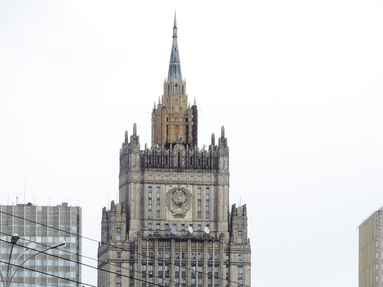 Посол США в Москве Трейси посетила МИД РФ