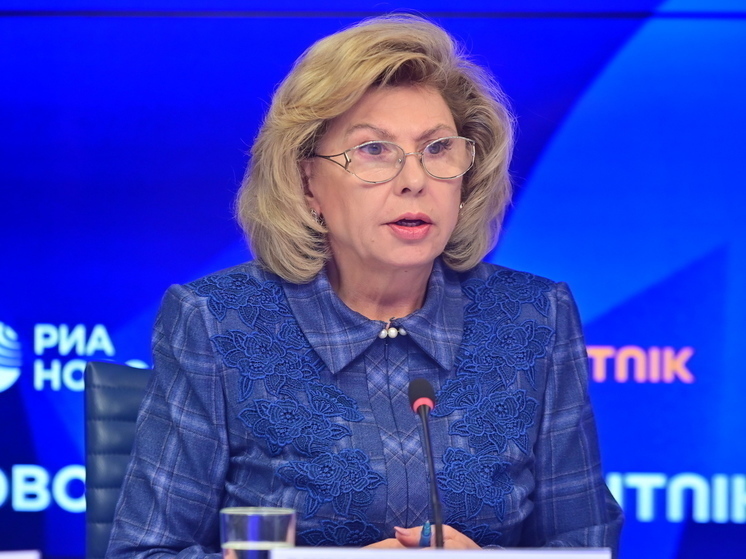 Москалькова: есть надежда на выход жителей с захваченной части Курской области